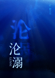 无根叶仙能嫁接吗