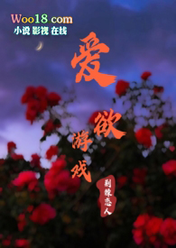 熬夜影响女生的怀孕几率吗